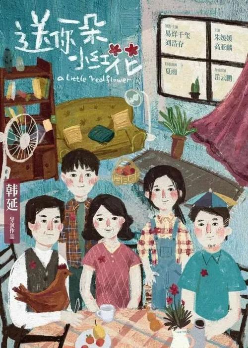 计算机二级证件造